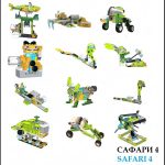 Набор из 650 инструкций по сборке WeDo 2.0 + игры Scrath, робототехника