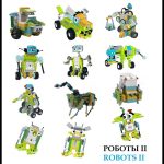 Набор из 650 инструкций по сборке WeDo 2.0 + игры Scrath, робототехника