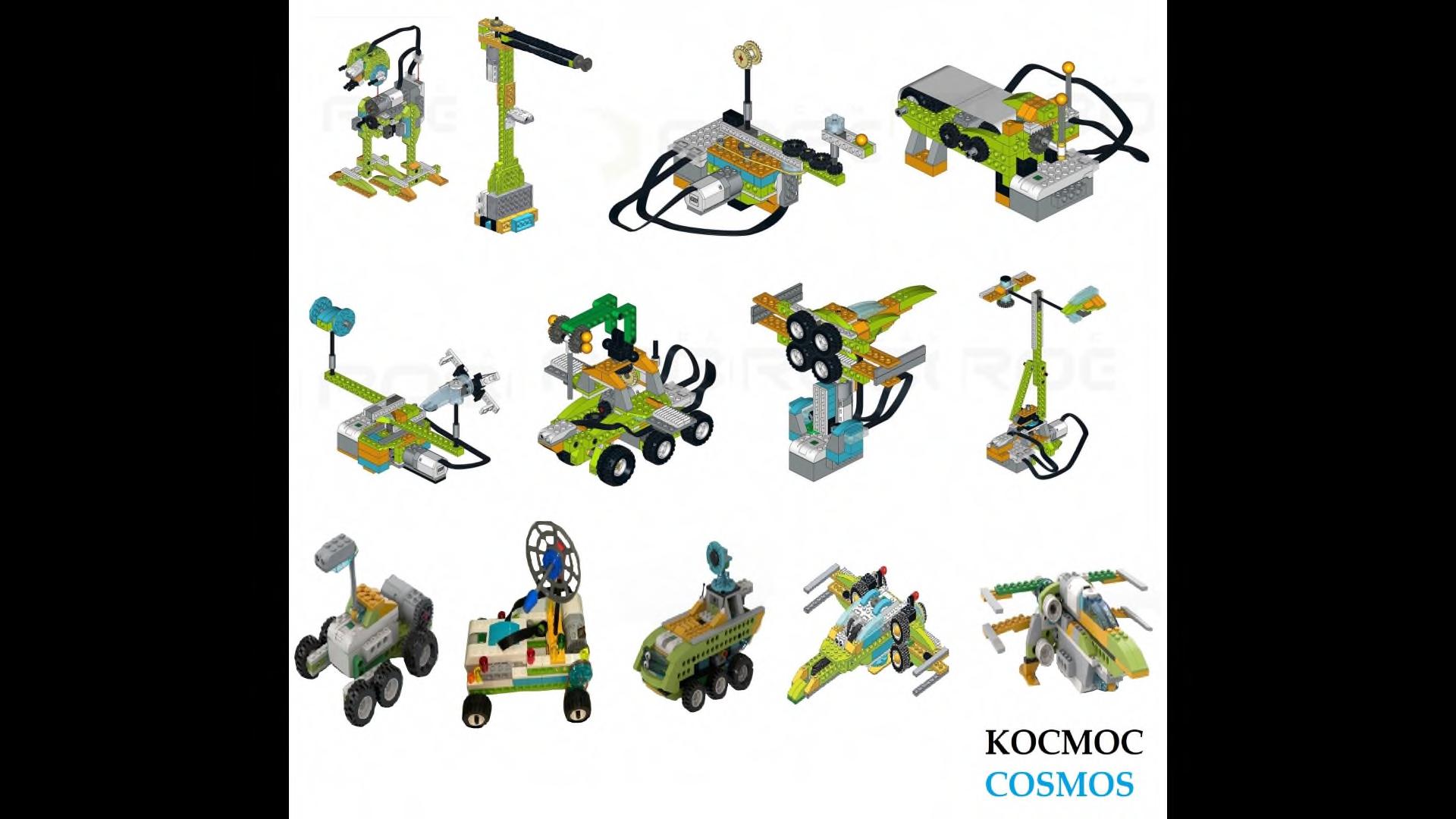 Набор из 650 инструкций по сборке WeDo 2.0 + игры Scrath, робототехника