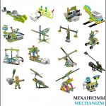 Набор из 650 инструкций по сборке WeDo 2.0 + игры Scrath, робототехника