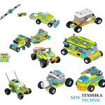 Набор из 650 инструкций по сборке WeDo 2.0 + игры Scrath, робототехника