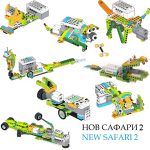 Набор из 650 инструкций по сборке WeDo 2.0 + игры Scrath, робототехника