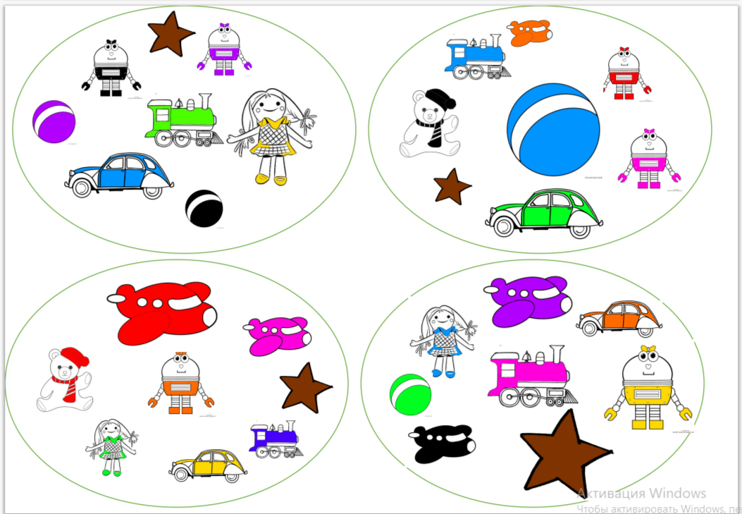 Игра Доббль – тема Игрушки, Цвета