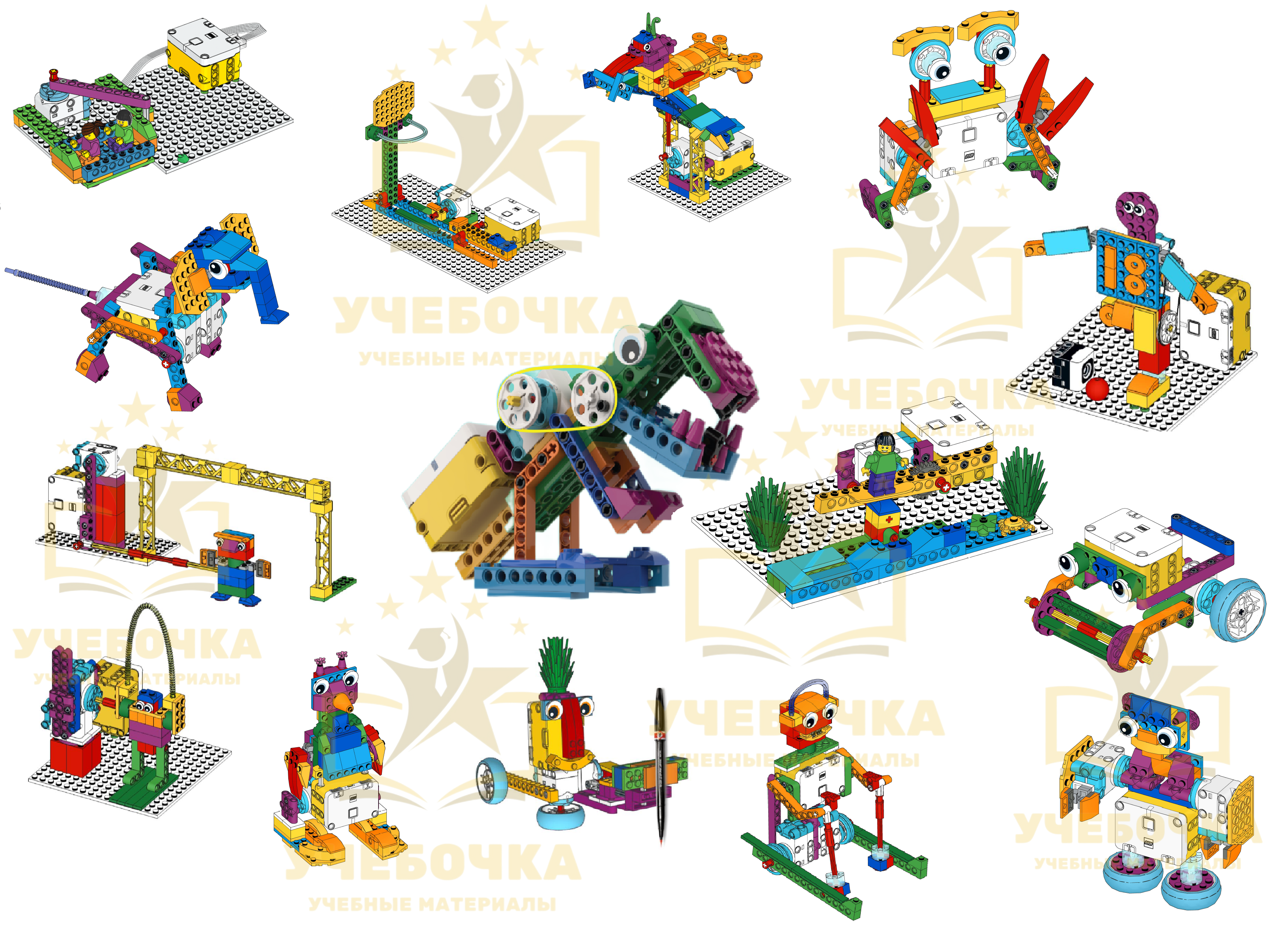 Новые инструкции Spike Essential (15 шт), робототехника