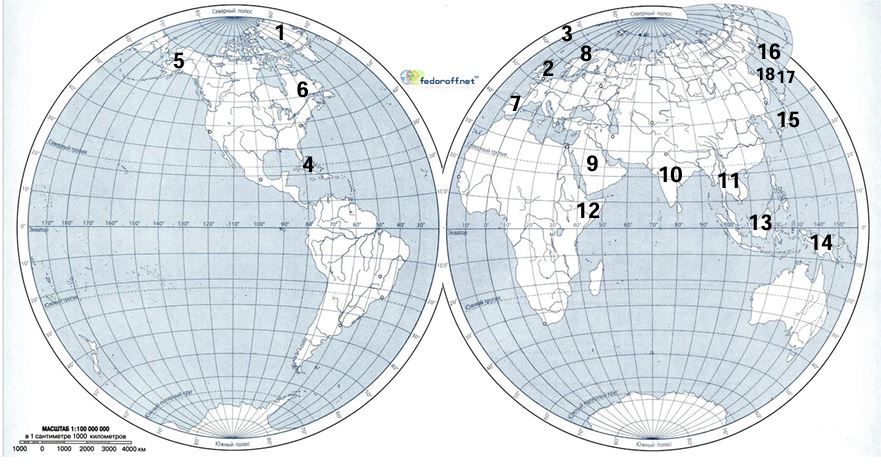 Карточки по литосфере по номенклатуре
