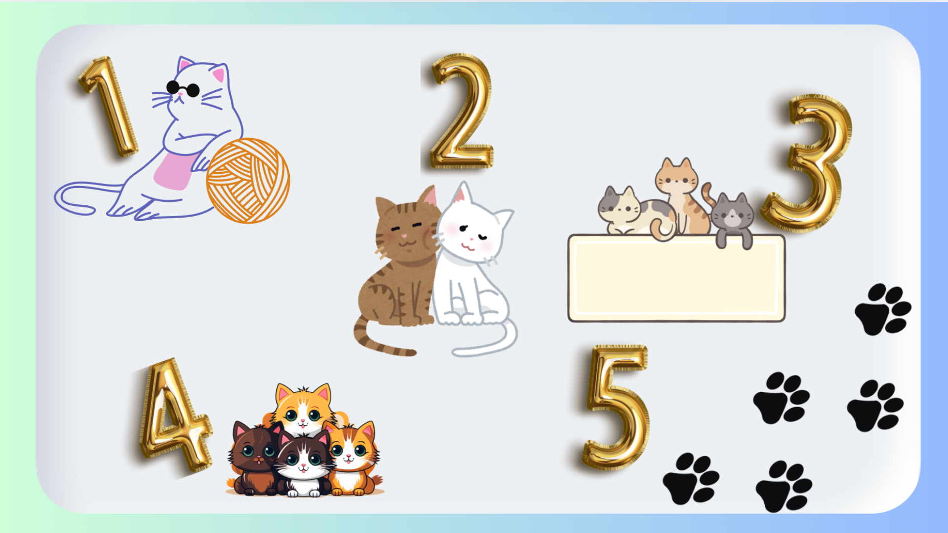 “Число и количество” – наглядный материал